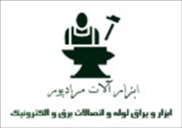 ابزارآلات مرادپور دشتک