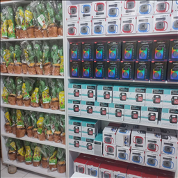 مجتمع چاوش