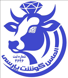 الماس گوشت پارسی
