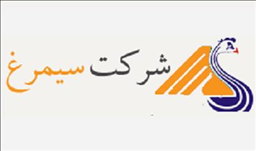 پخش مویرگی سیمرغ
